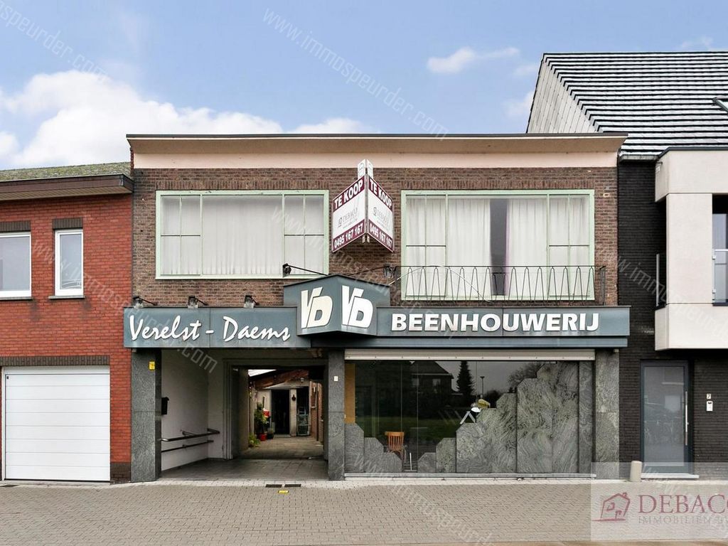 HandelspandWiekevorst